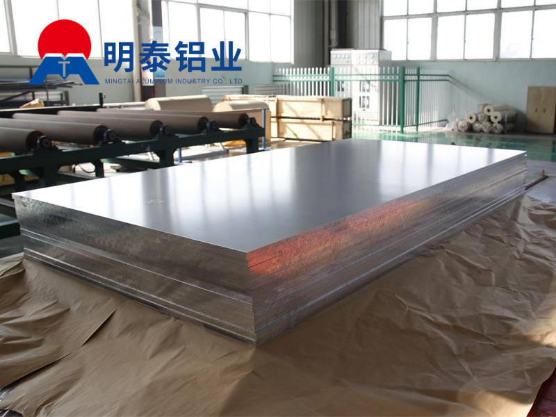 5052鋁板|料倉鋁板|明泰鋁業廠家