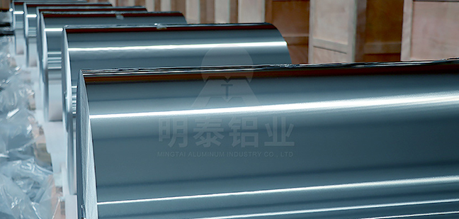 3004鋁箔廠家_3004容器箔多少錢一噸_餐盒用鋁箔3004
