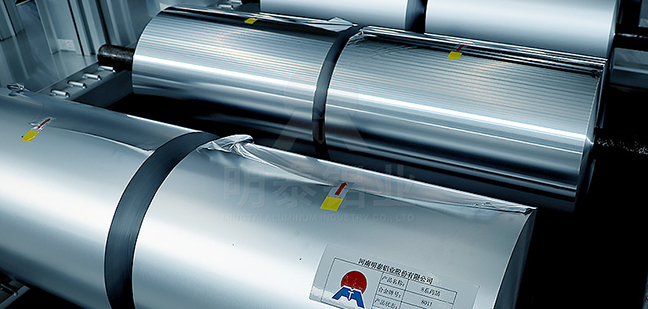 電子標(biāo)簽的新時代新材料-1235鋁箔